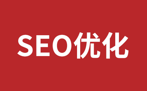 海城市网站建设,海城市外贸网站制作,海城市外贸网站建设,海城市网络公司,平湖高端品牌网站开发哪家公司好