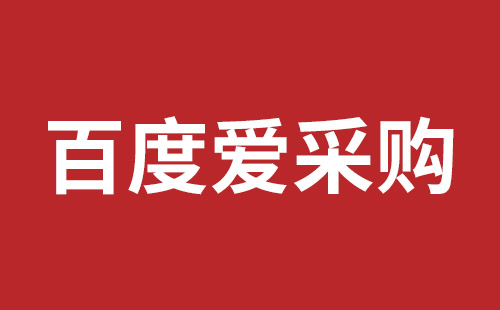 海城市网站建设,海城市外贸网站制作,海城市外贸网站建设,海城市网络公司,光明网页开发报价