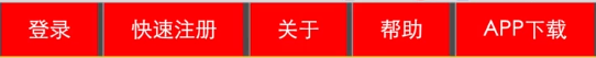 海城市网站建设,海城市外贸网站制作,海城市外贸网站建设,海城市网络公司,所向披靡的响应式开发