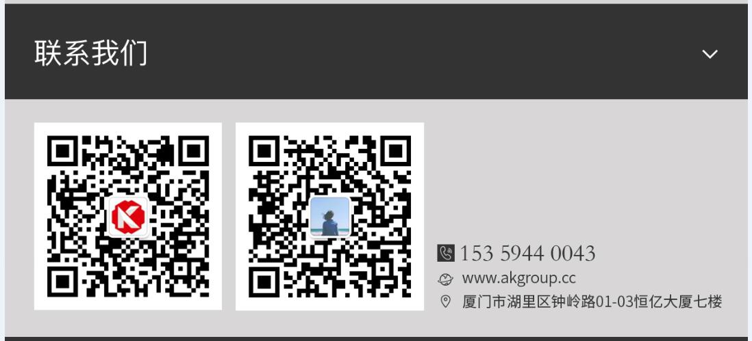 海城市网站建设,海城市外贸网站制作,海城市外贸网站建设,海城市网络公司,手机端页面设计尺寸应该做成多大?